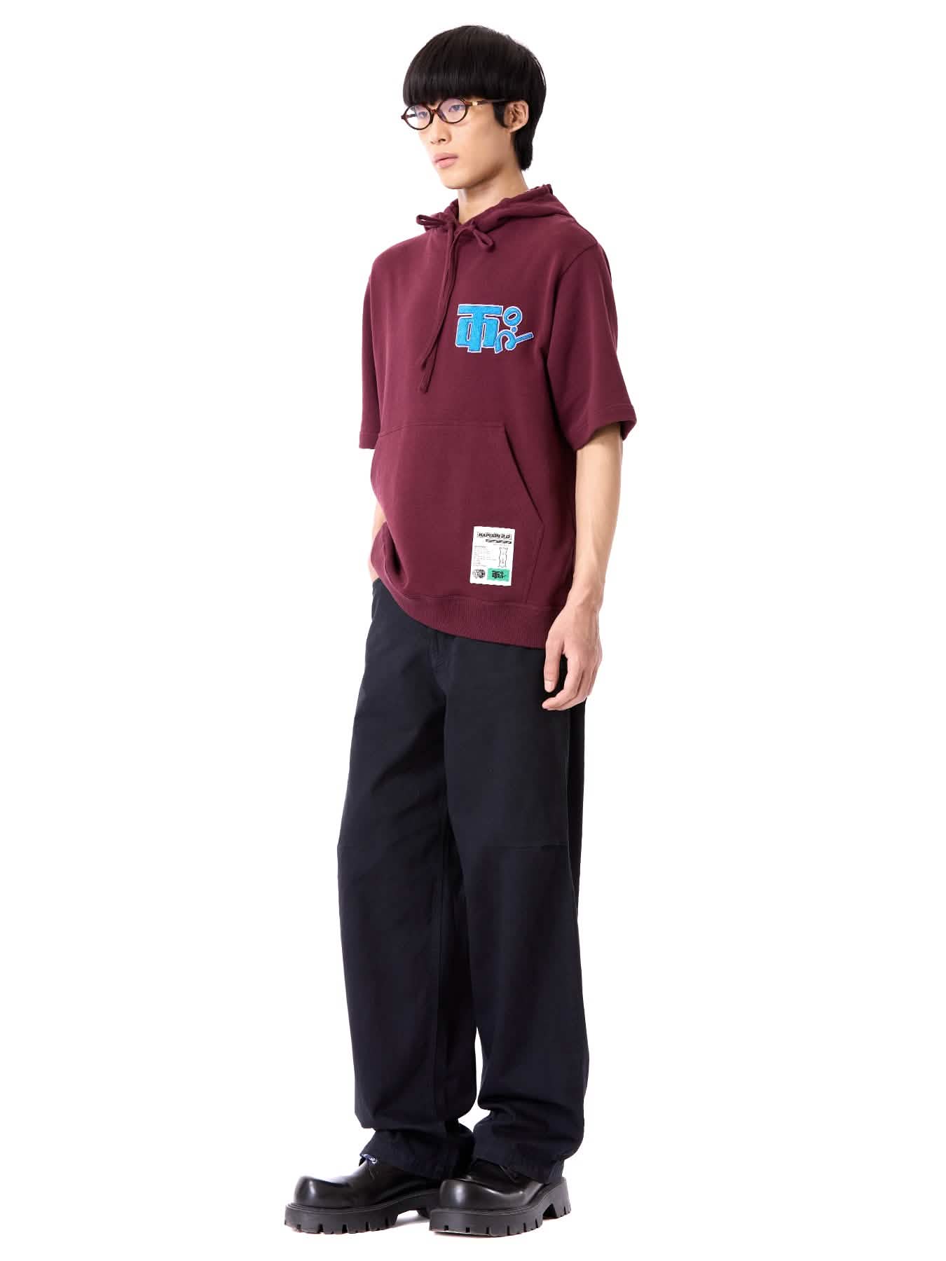 Field Logo Hoodie - View 2 - Superr*