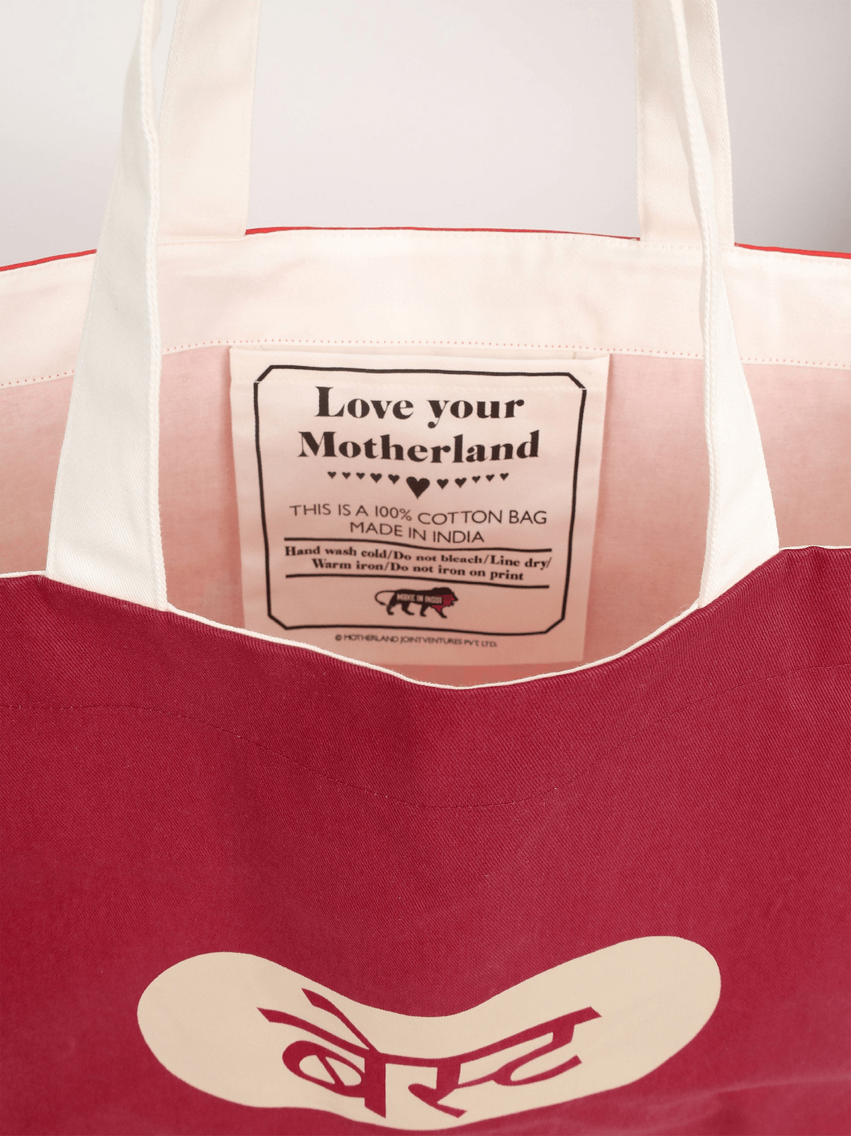 Mumbai Tote Bag - View 4 - Superr*
