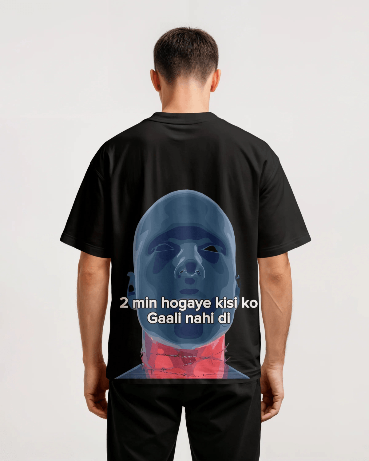 Prdgy Galeech Back Oversized T-Shirt - View 2 - Superr*