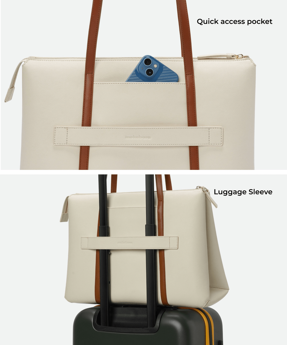 Easy Going Tote - View 4 - Superr*